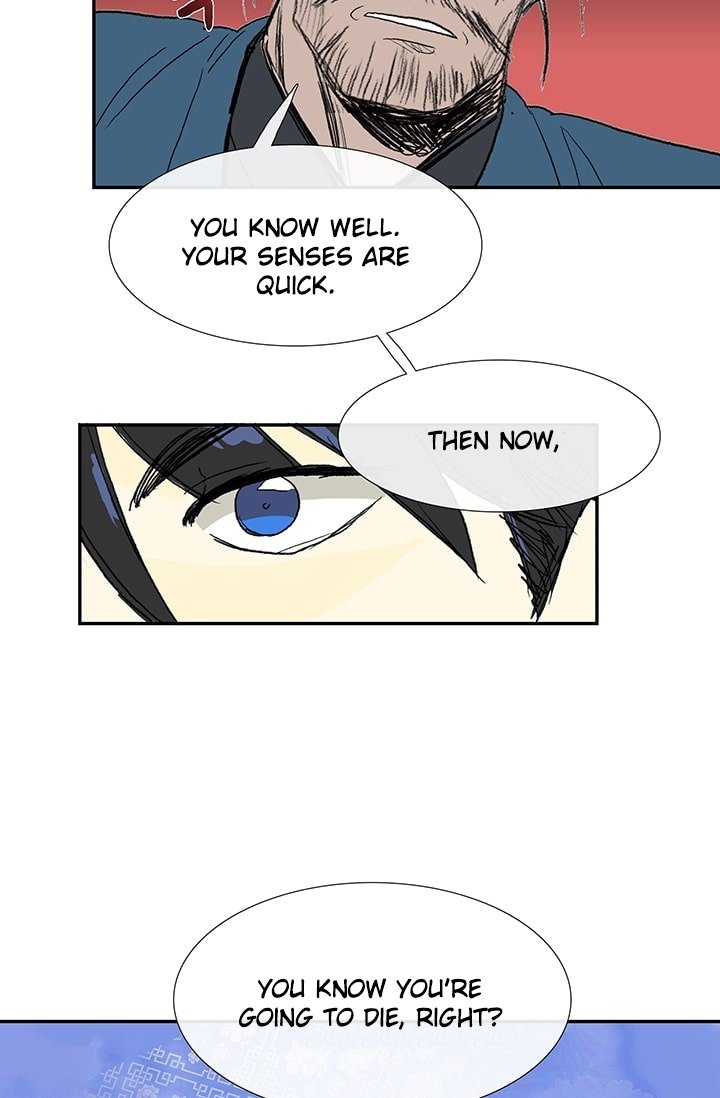 The Scholar's Reincarnation Chapter 73 21